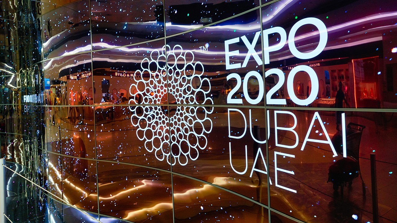 Expo2020dubai hero 1