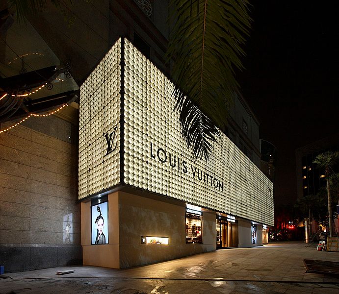 Louis Vuitton, Starhill Gallery
