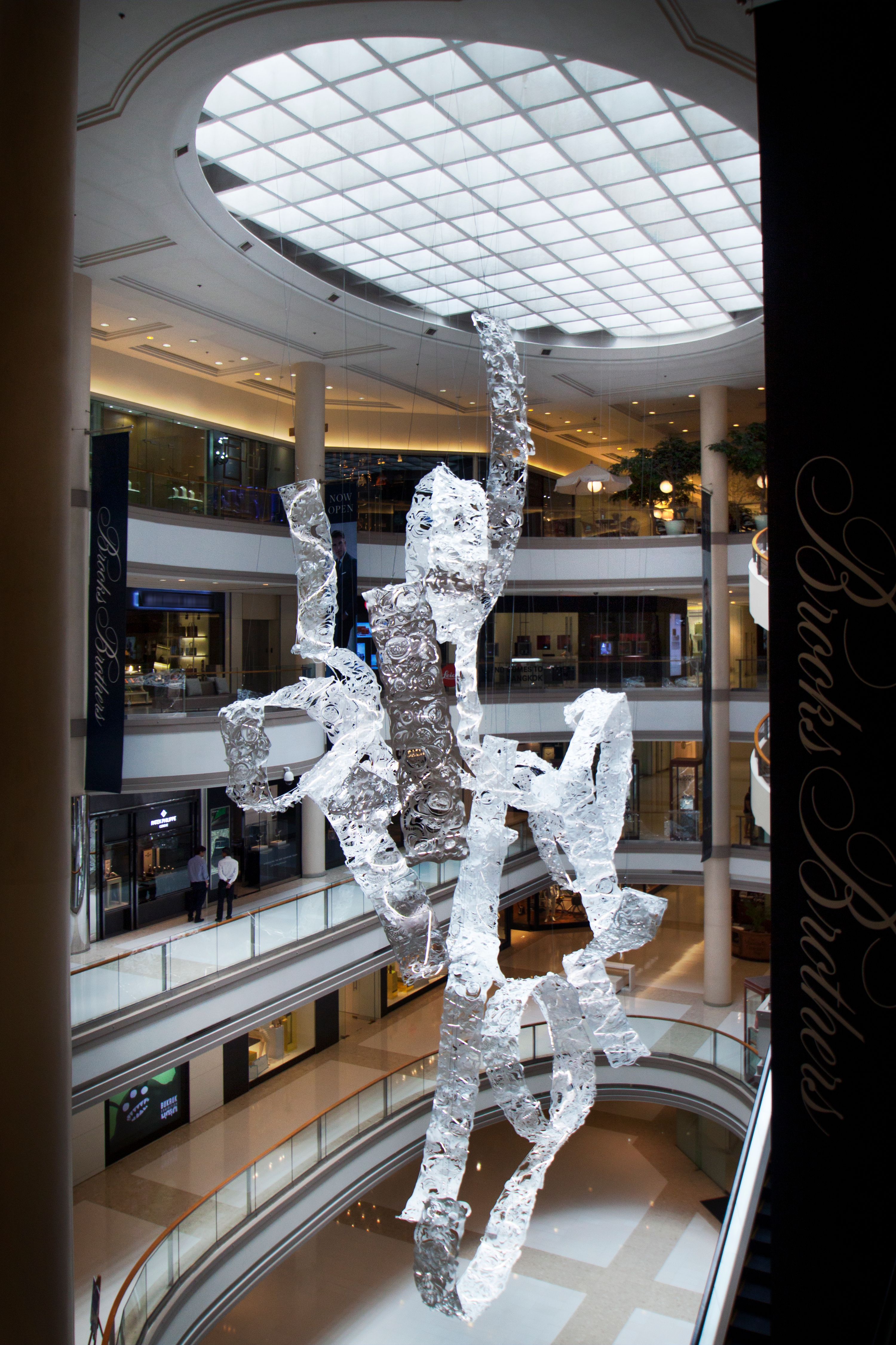 Gaysorn Cloud
