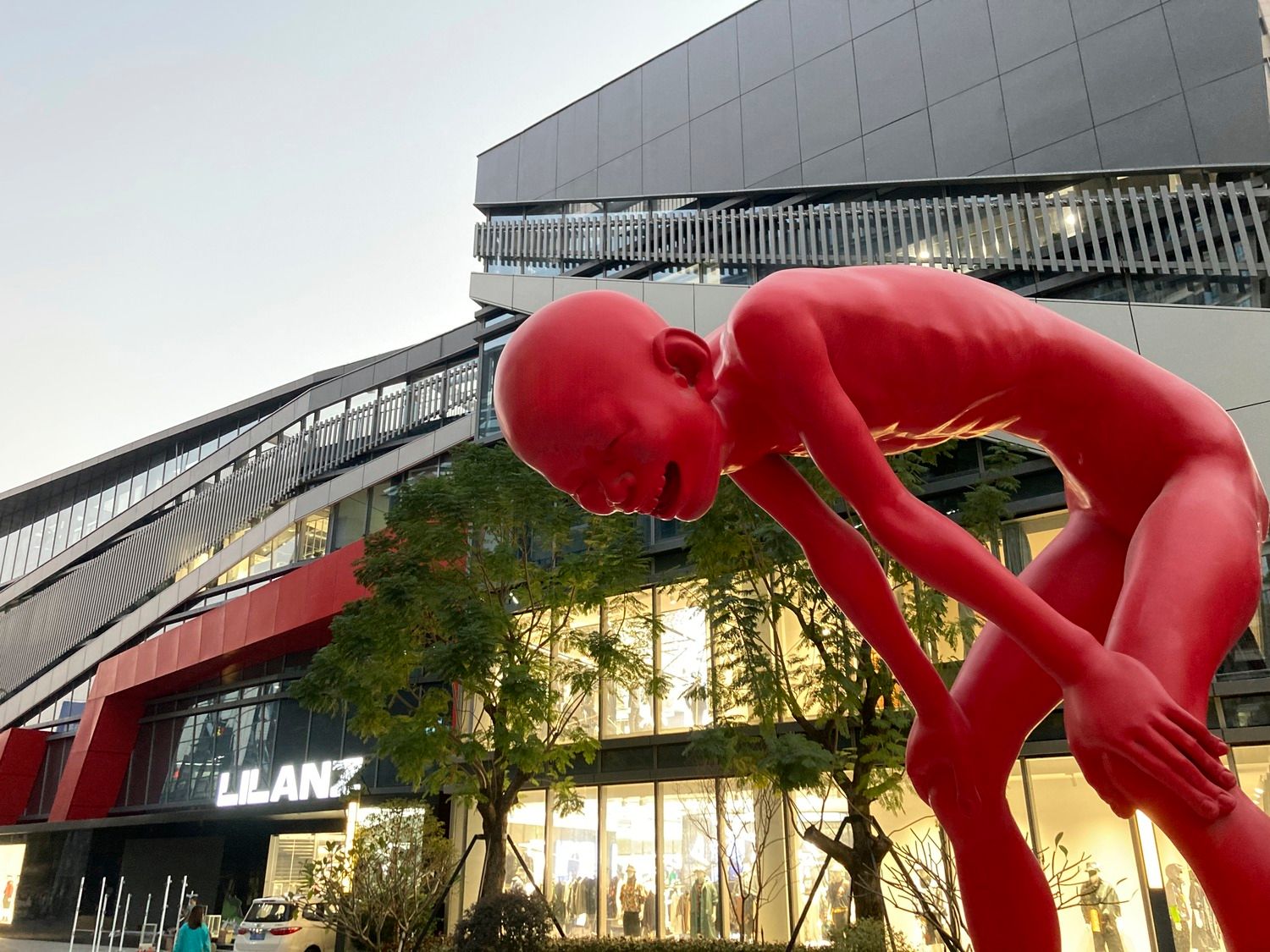 Lilanz Creative Centre